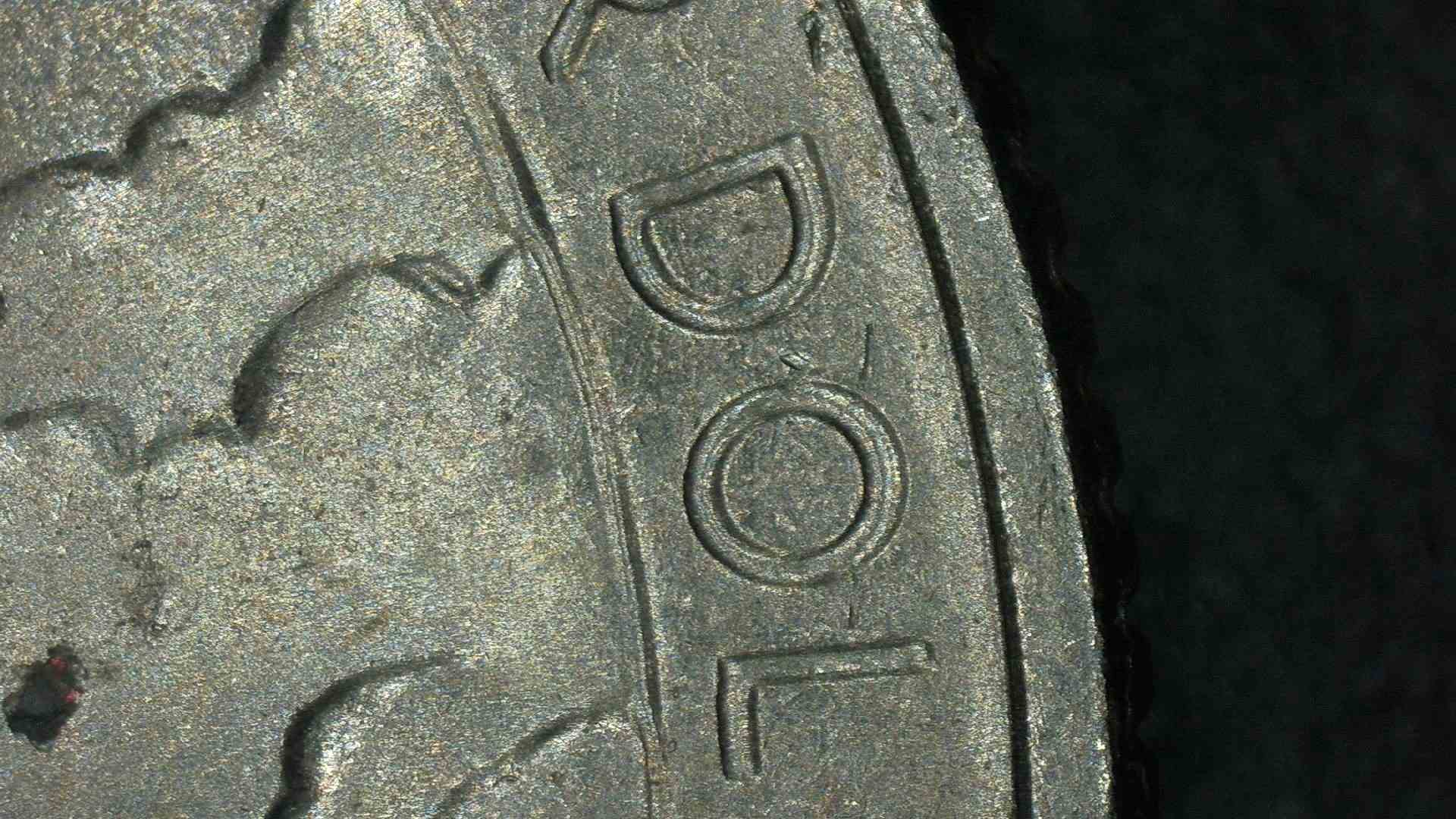 2023-P-Washington-Quarter,-Distended-Hub-Doubling?